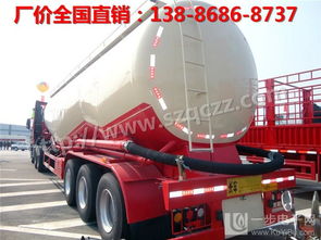 平涼散裝水泥車配件及運灰車拉灰車直銷服務 全國送貨上門，一站式采購解決方案