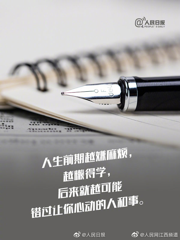 藝福堂 2023新茶明前碧螺春茶 螺韻 嫩栗果香 250g 63元包郵