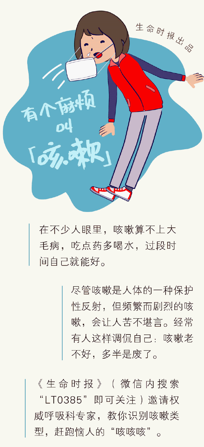 快看！濟南出臺新政，六類辦證遺留問題處理有了路線圖