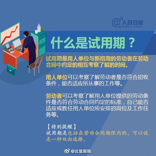 河北石家莊供電公司推進配電網改造提升工程