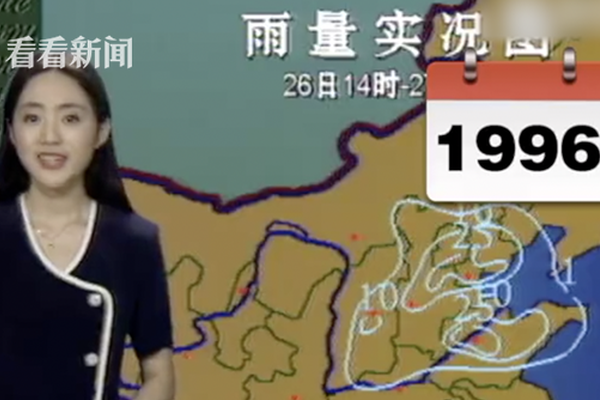 濟南市第十屆職工運動會趣味項目比賽在奧體中心拉開戰幕