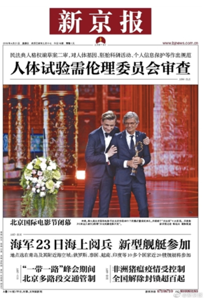 OpenAI的鬧劇，真的源于小題大做么？