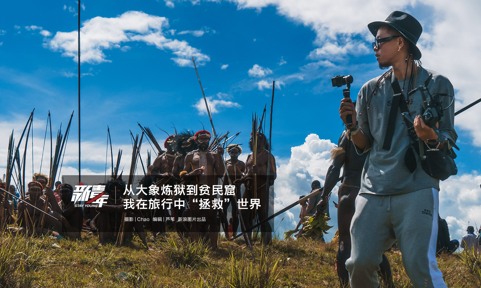 江蘇南京供電公司發(fā)布分布式電源并網(wǎng)調(diào)度業(yè)務(wù)服務(wù)指南