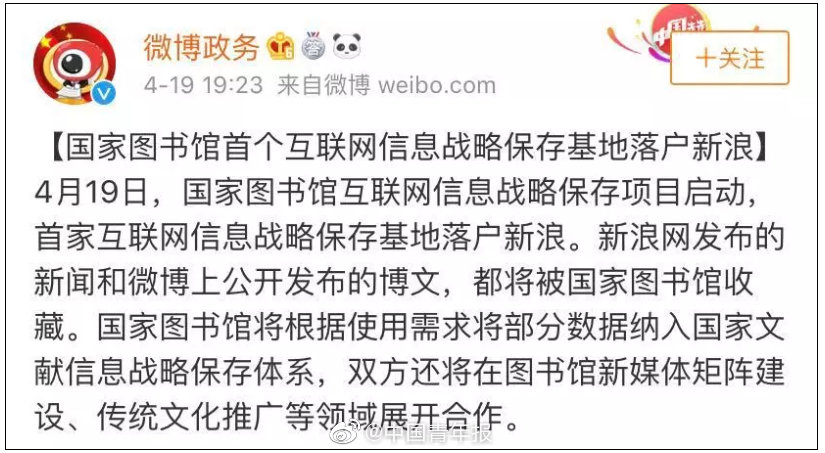 首單！10億千瓦時！貴州省內(nèi)綠色電力中長期交易協(xié)議簽訂
