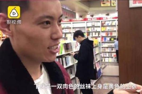 精選實訓育人才 嚴管細考強素質 濟南歷下區全力鍛造&ldquo;人民滿意