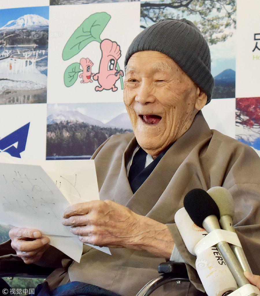 內蒙古體育局亮相2019斯邁夫國際體育消費展覽會