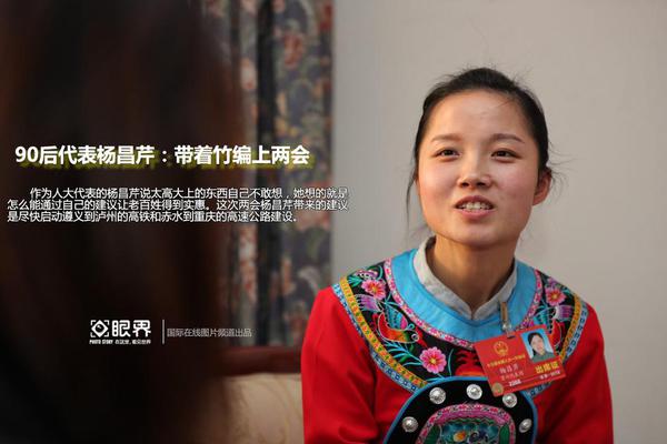 周杰倫陪岳父逛古董市集 大吃美食情同父子