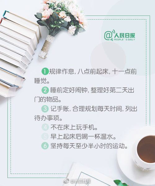 能源互聯網建設的甘肅實踐