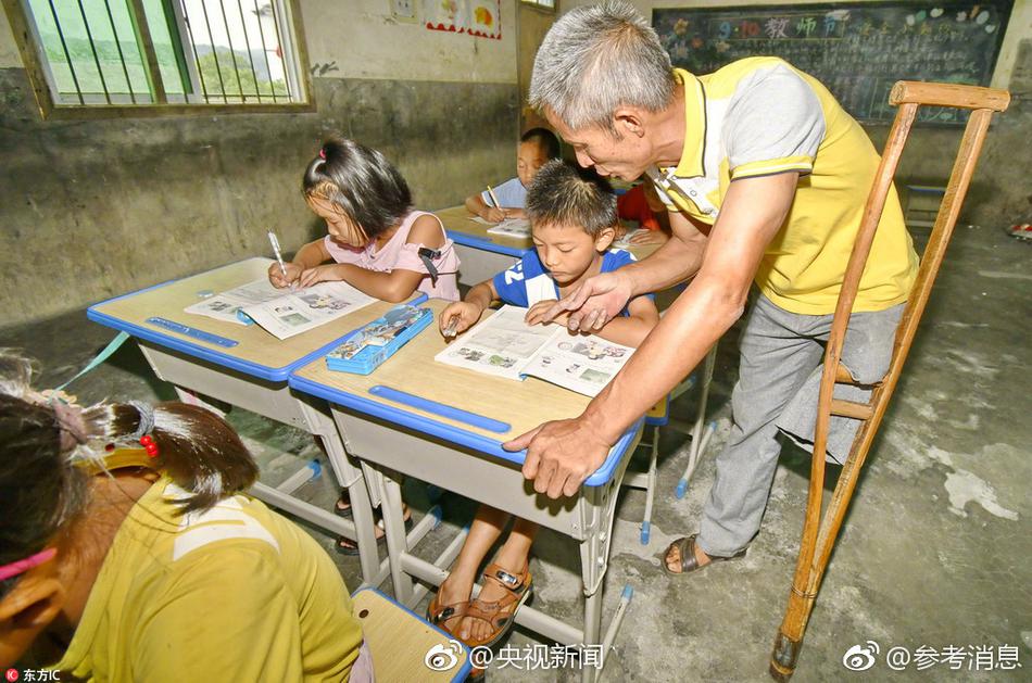 廣東第七十七批列入售電公司目錄企業名單