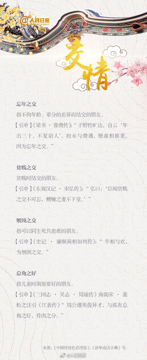 為什么美劇相比很多國產劇更好看？