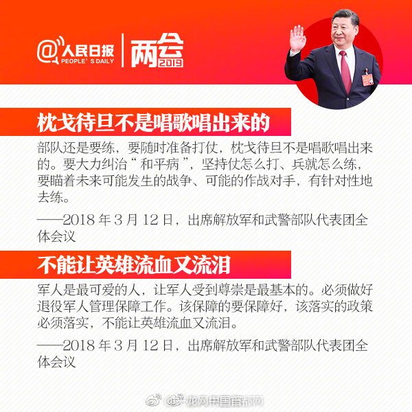 上海電力市場直接交易規(guī)則（2023年1月修訂版）發(fā)布