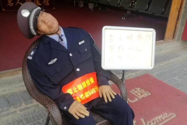 浙江杭州供電公司：數(shù)字化技術(shù)高效服務(wù)助力杭州光伏倍增