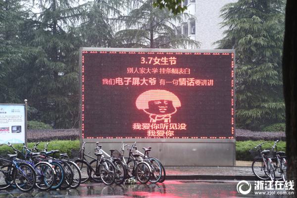 國家電網(wǎng)電工裝備智慧物聯(lián)平臺(EIP)建設(shè)方案