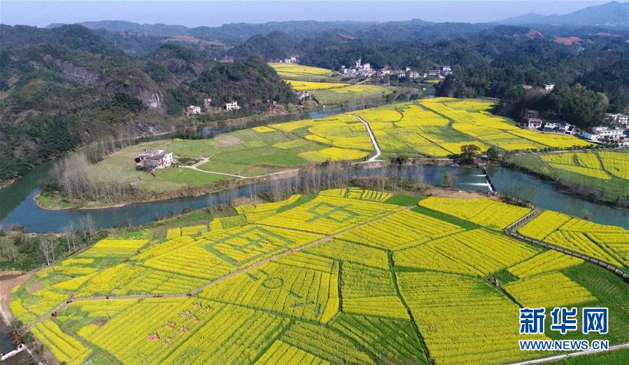 《2023年北京市電動(dòng)汽車(chē)充換電設(shè)施建設(shè)運(yùn)營(yíng)獎(jiǎng)勵(lì)實(shí)施細(xì)則》公開(kāi)征求意見(jiàn)
