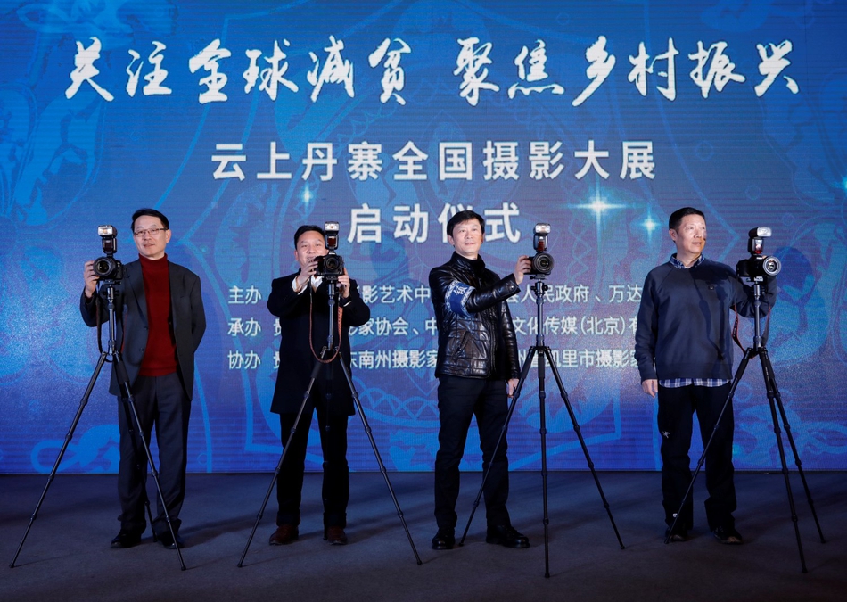 一頭豬的奇幻全球之旅