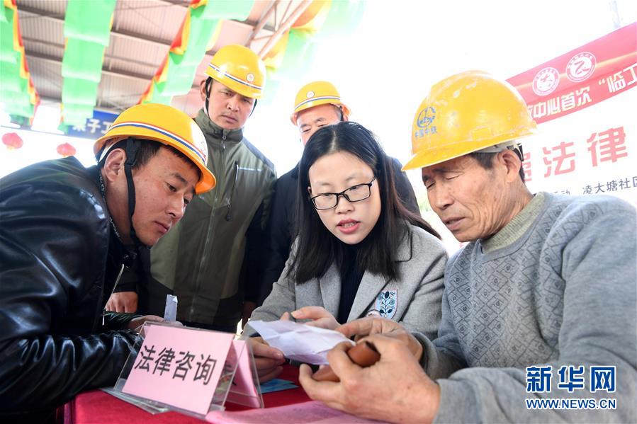 2020中國風(fēng)電產(chǎn)業(yè)發(fā)展大會(huì)