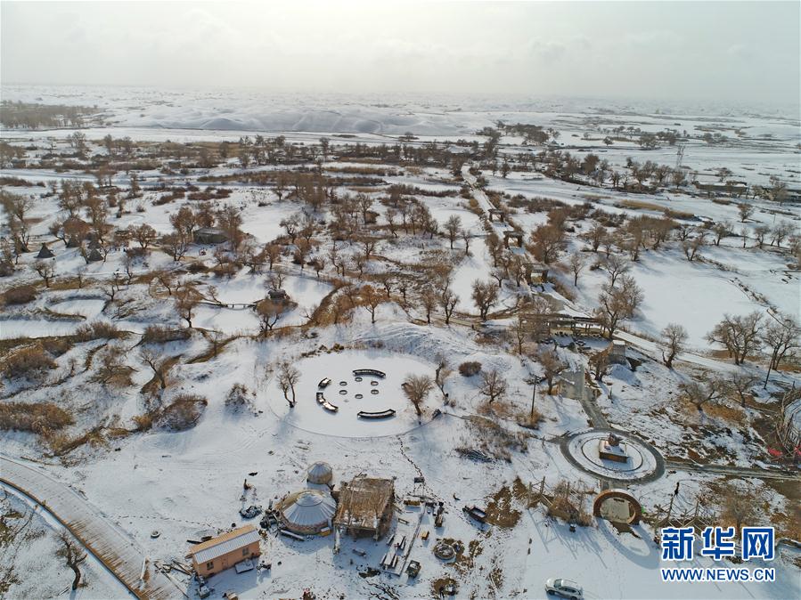 什么電池可以給城市“充電”？一文了解