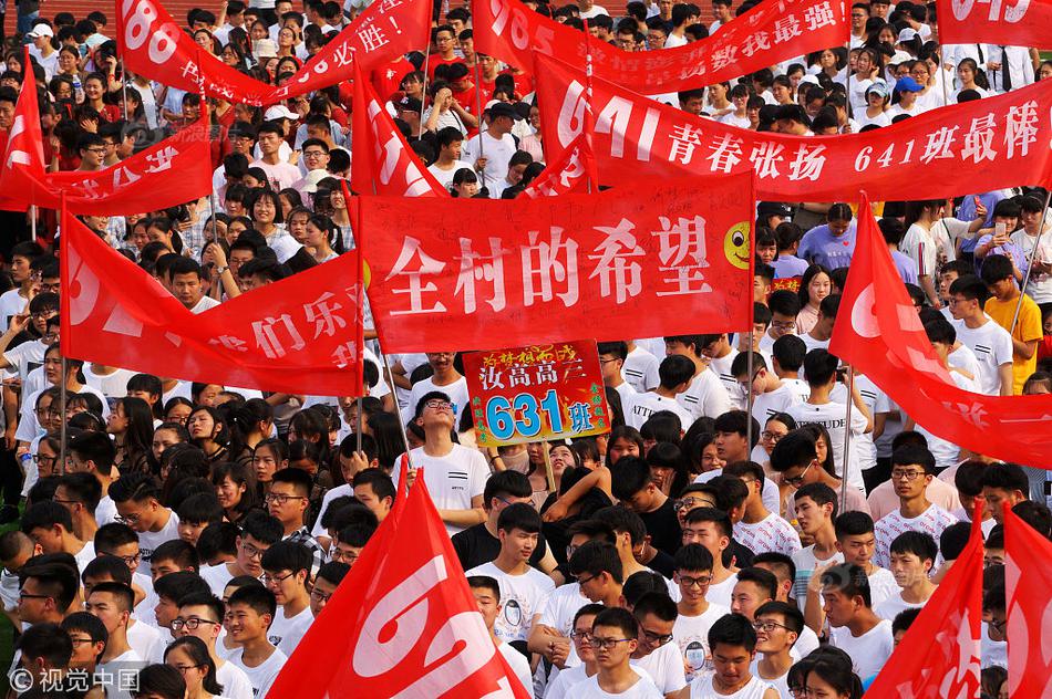 網(wǎng)易公布2018年Q4及年度財(cái)報(bào)