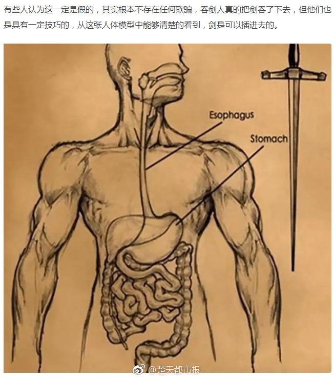 媽媽生了大病，要不要告訴她？