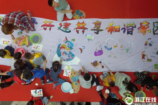 發改委印發《促進智慧城市健康發展的指導意見》（全文）