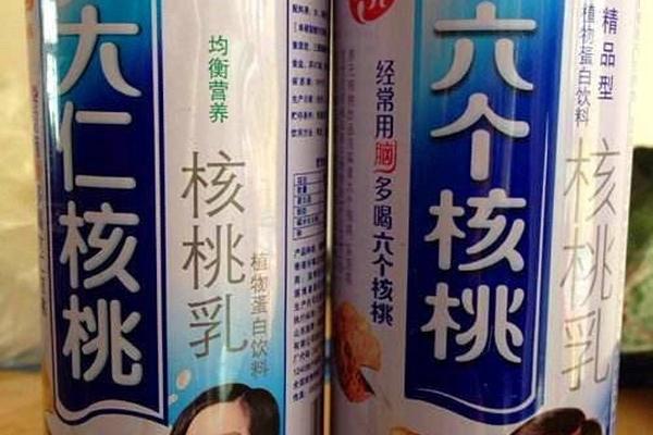 云南電力中長期交易合同示范文本（2022版）