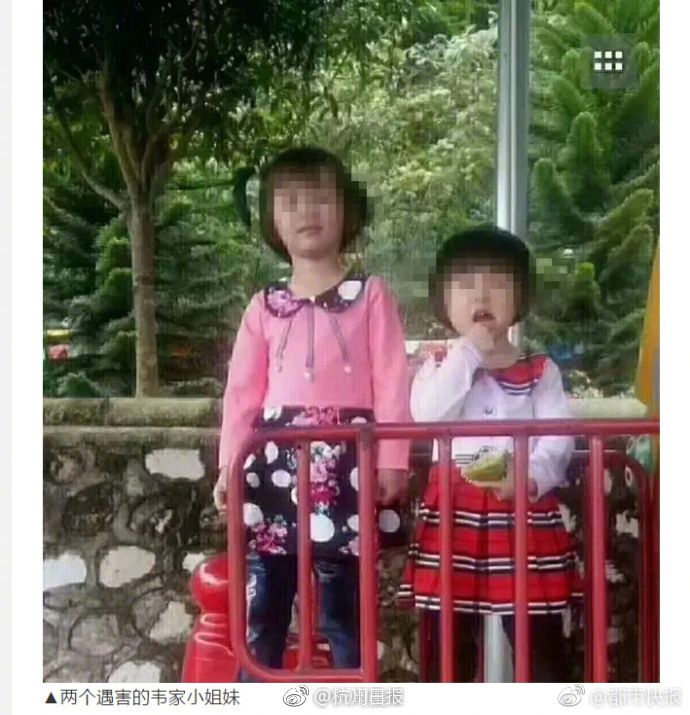 媒體融合創新風向標 濟南報業集團"舜網5G消息"成全國典型案例