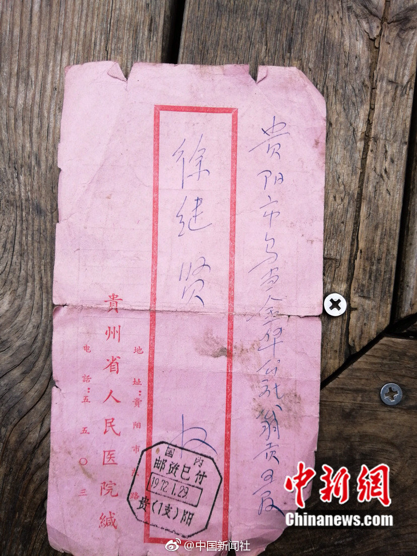 油氣研報 | 國內外油氣行業形勢分析（2022年11月）