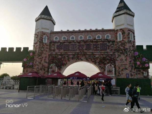 國網河南綜合能源公司電能替代“打包交易”助減排