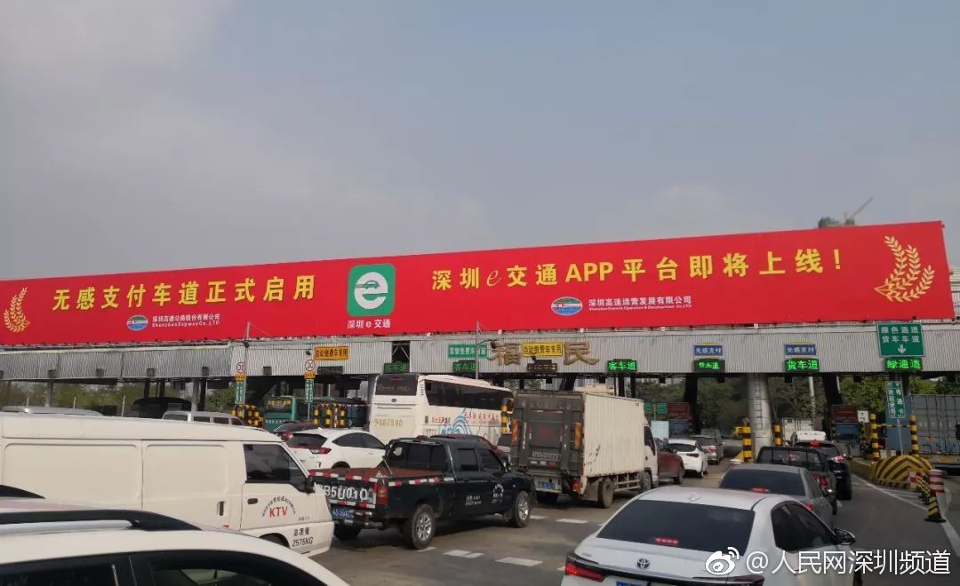 變味的租房“生意經”
