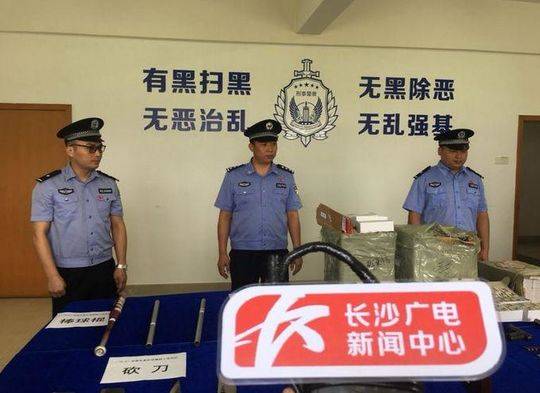 全省特種作業人員安全技術大比武收官 濟南獲得團體總分第二名