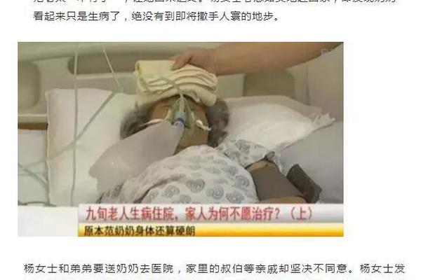 當這個東西不再是奢侈品了,很多東西要重新審