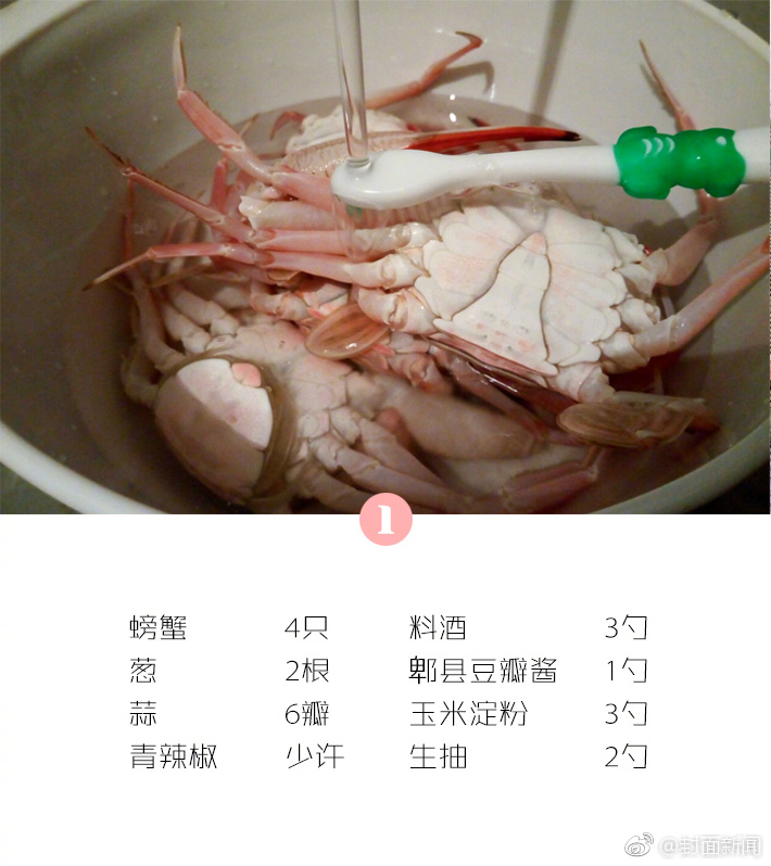 敢拼山東人④丨魯南高鐵為牛慶花直播&ldquo;加速&rdquo;