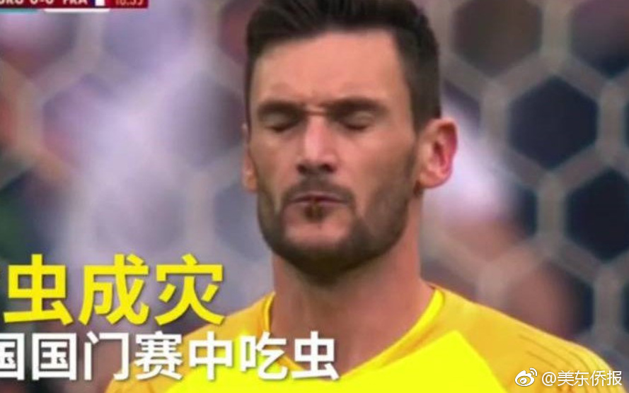 &ldquo;白酒抵頂工程款&rdquo;事情已妥善解決