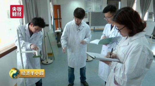 陜西核對未進入電力市場公網燃煤發電企業基本信息