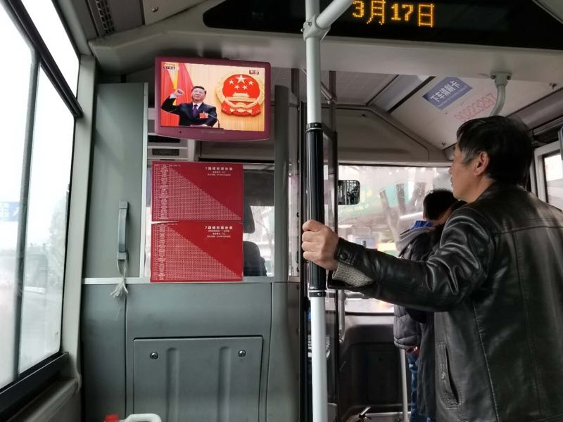 詳細(xì)說明！配電網(wǎng)費用的分類