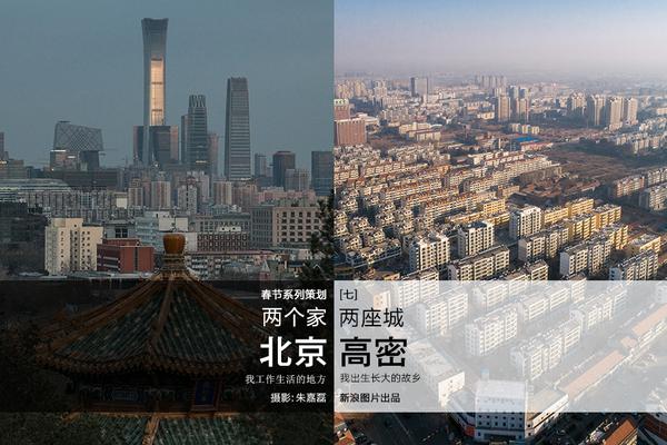 幣圈一日，人間一年——6個比特幣玩家的故事