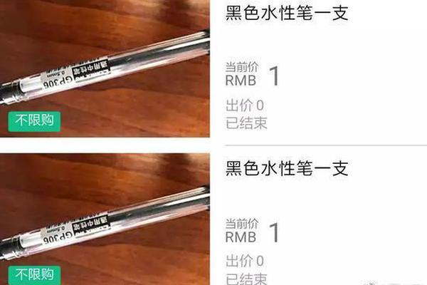 山東發熱門診、定點醫院能力大幅提升 全省日最大接診能力達134萬